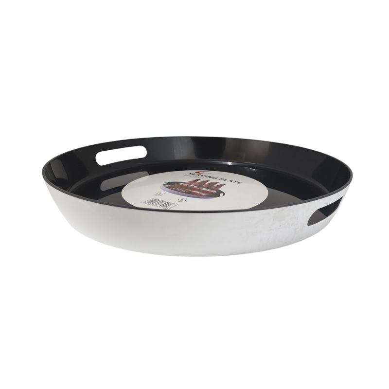 Serving Tray Round 38×5.5cm With Inlet Punch handles