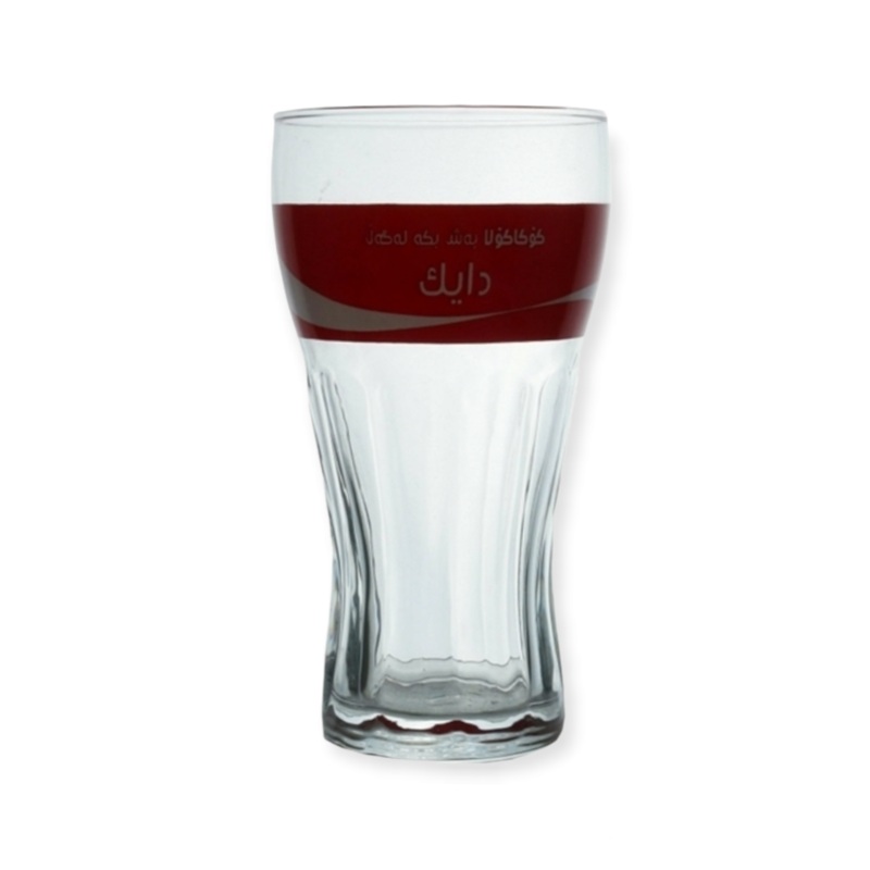 Coke Contour Hiball Glass Tumbler 300ml Arabic Print Pasabahce 40999