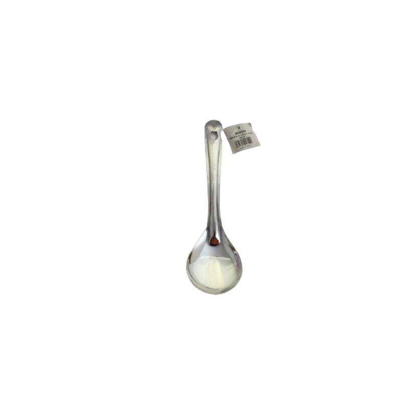 Curry Spoon 22.9cm Oval Pan Stainless Steel MV9388
