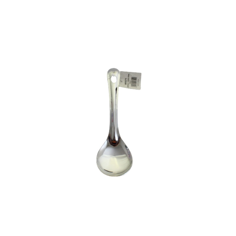 Curry Spoon 8inch Oval Pan Stainless Steel MV9371