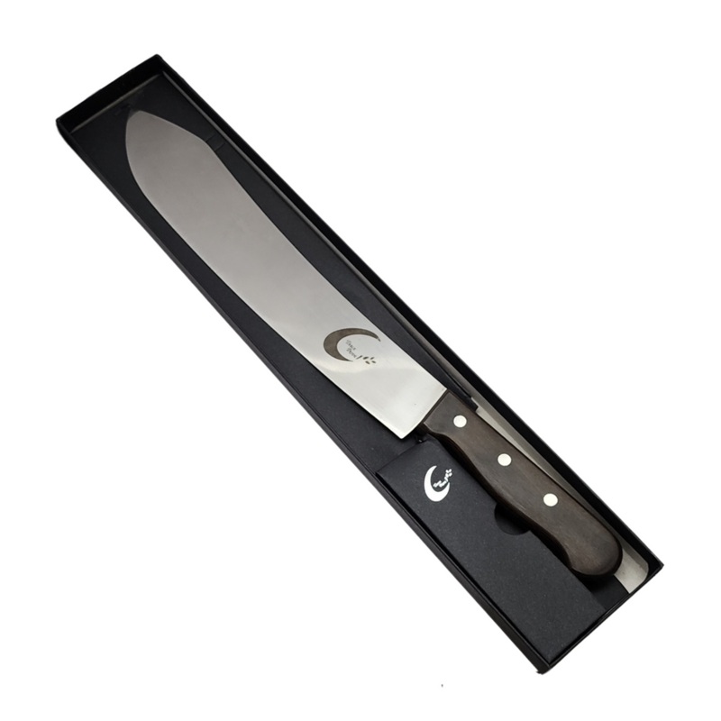 Chef Knife Wooden Handle 11inch SGN588