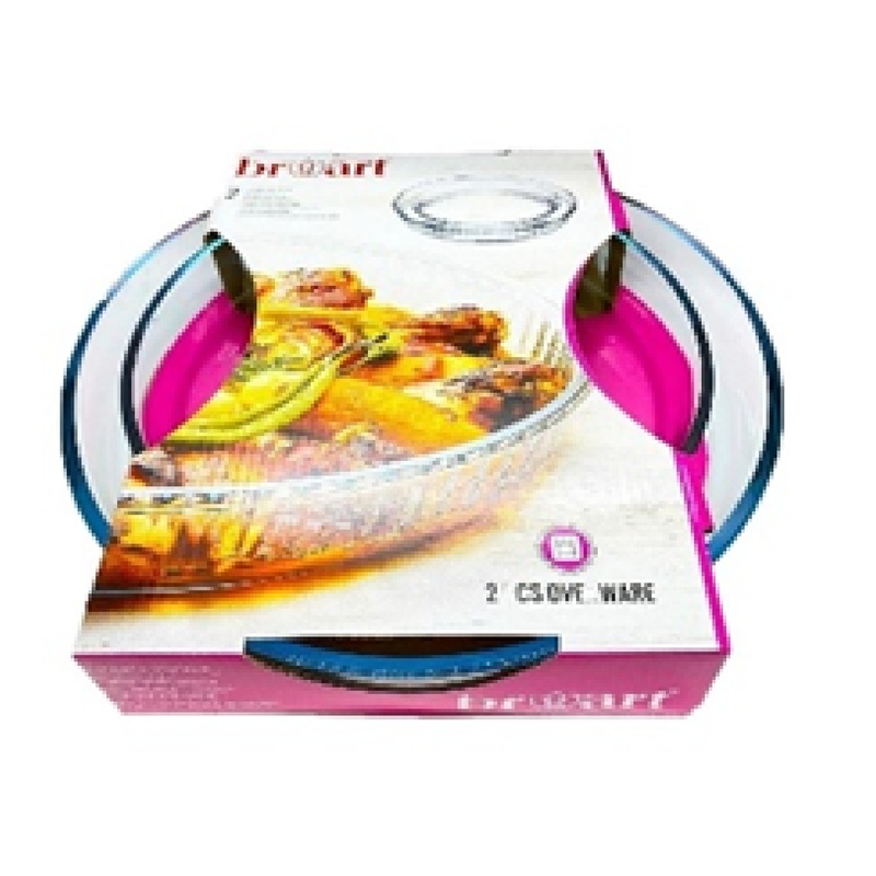 Broart Plastic Plain 2Pcs Tray Set BR-145222