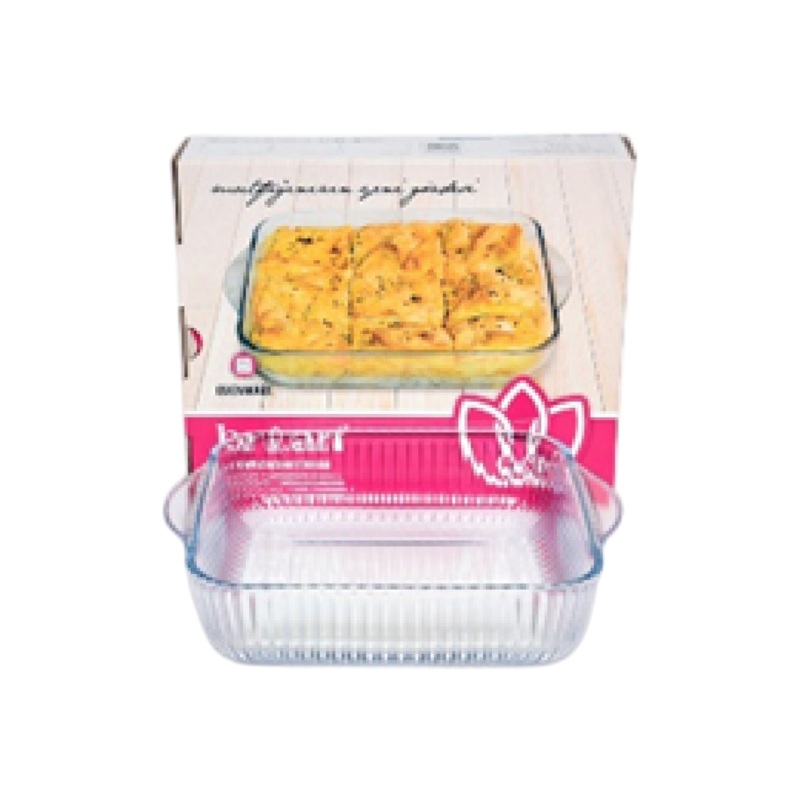 Broart Square Optical Furance Trays 32cm BR-45394-PY