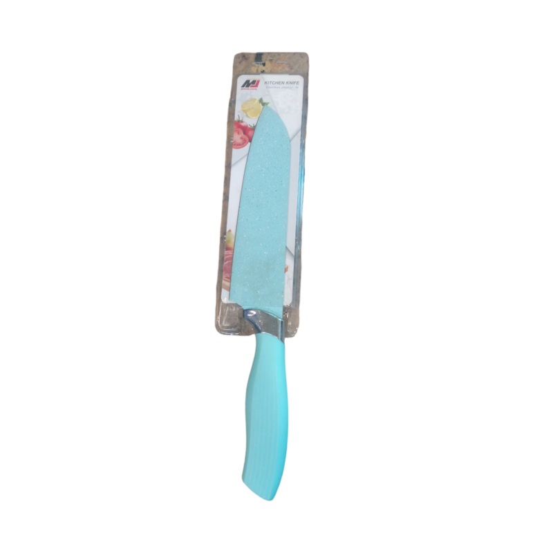 Stainless Steel Multi Purpose Knife 18cm