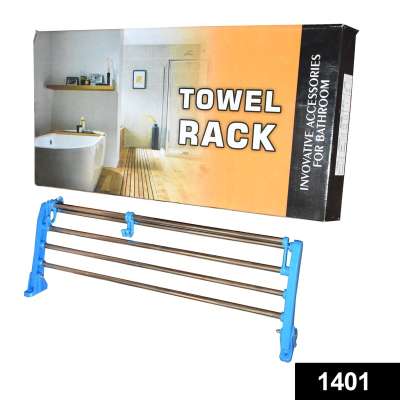 1401 Bathroom Accessories Folding Towel Rack