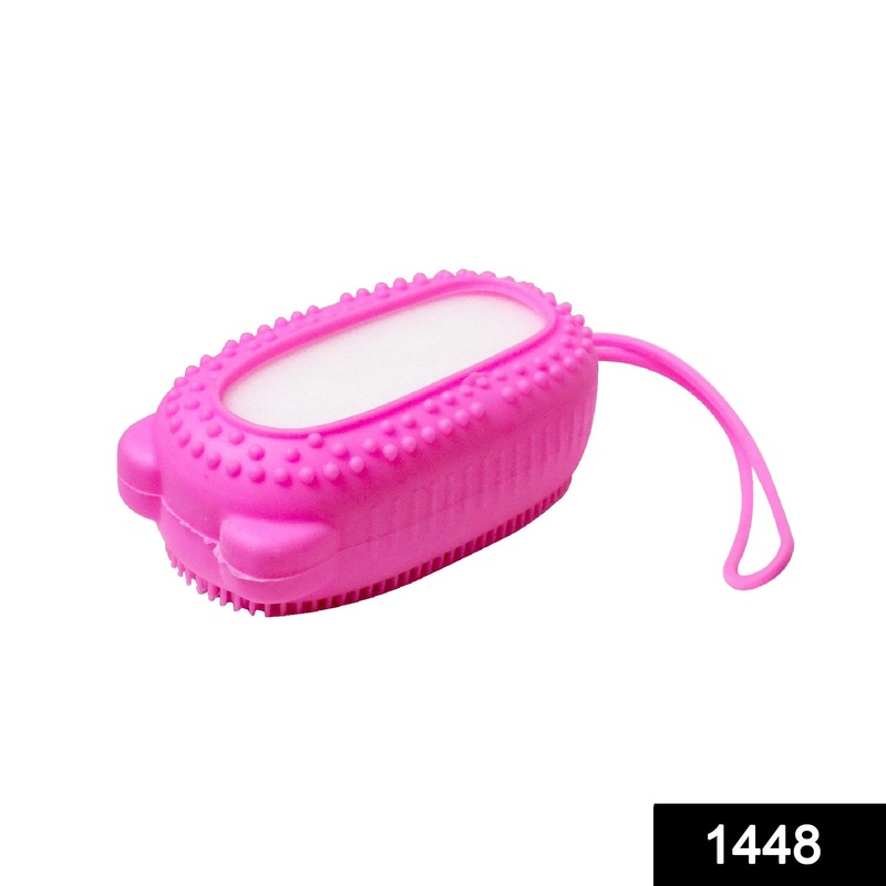 1448 Silicone Bubble Bath SPA Super Soft Body Scrubbing Brush