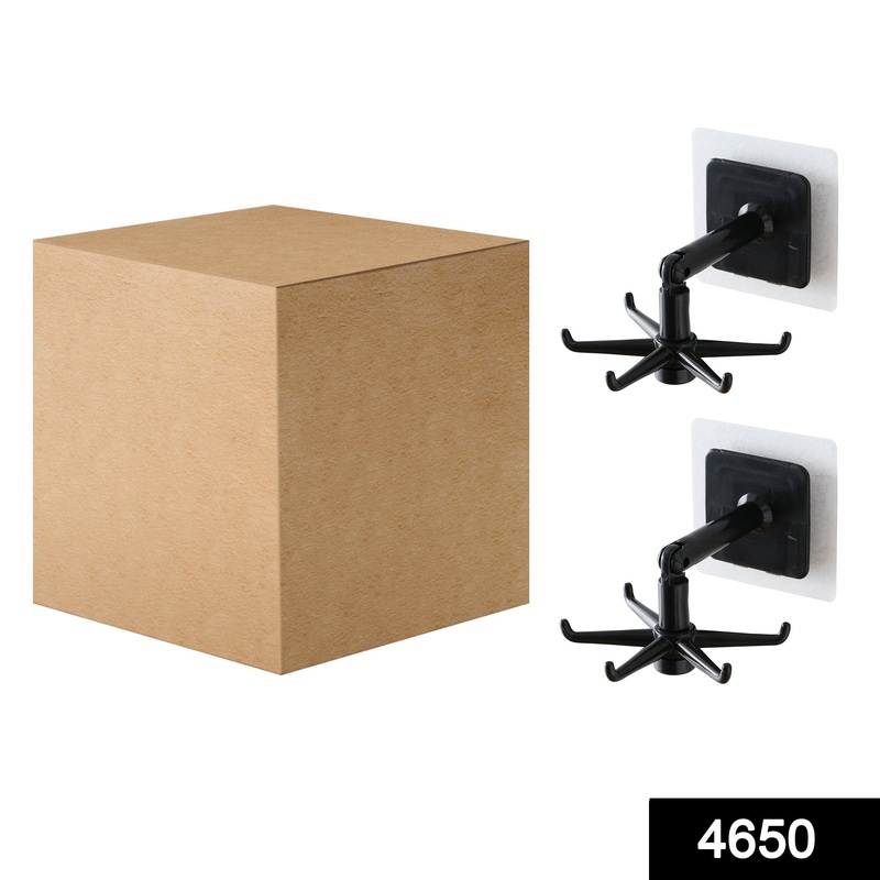 4650 360 rotatable  hooks for hanging (Pack of 2) (Brown Box)