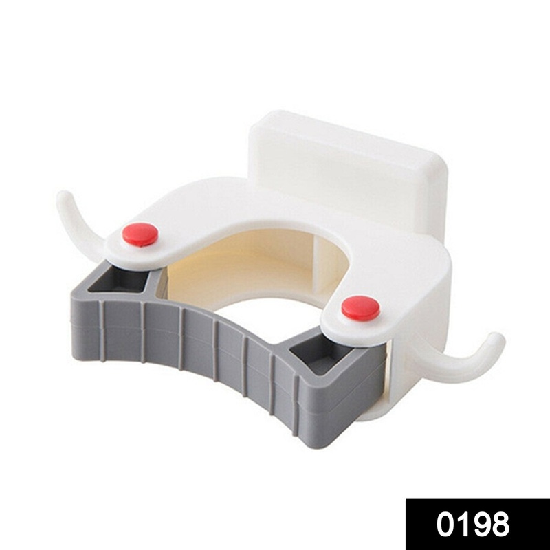 0198 Wall Mounted Mop & Broom Hanger Holder (1-Layer)