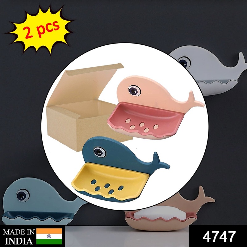 4747 Fish Shape Soap Dish Adhesive Waterproof Wall Mounted Bar Soap Dish Holder  (Pack of 2Pc)