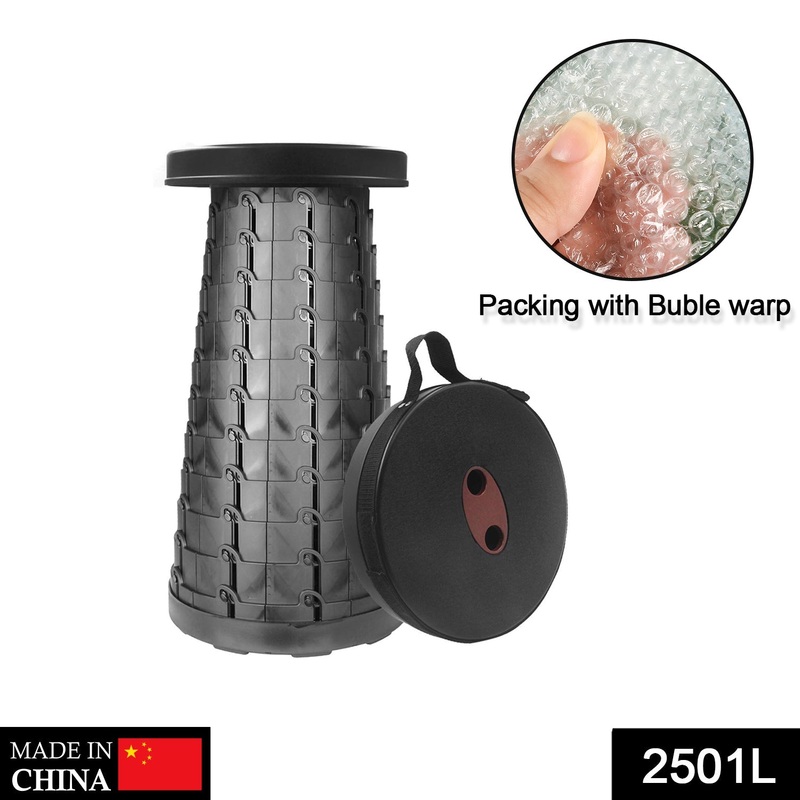 2501L FOLDABLE HEIGHT ADJUSTING STOOL SPACE SAVING TELESCOPIC STOOL