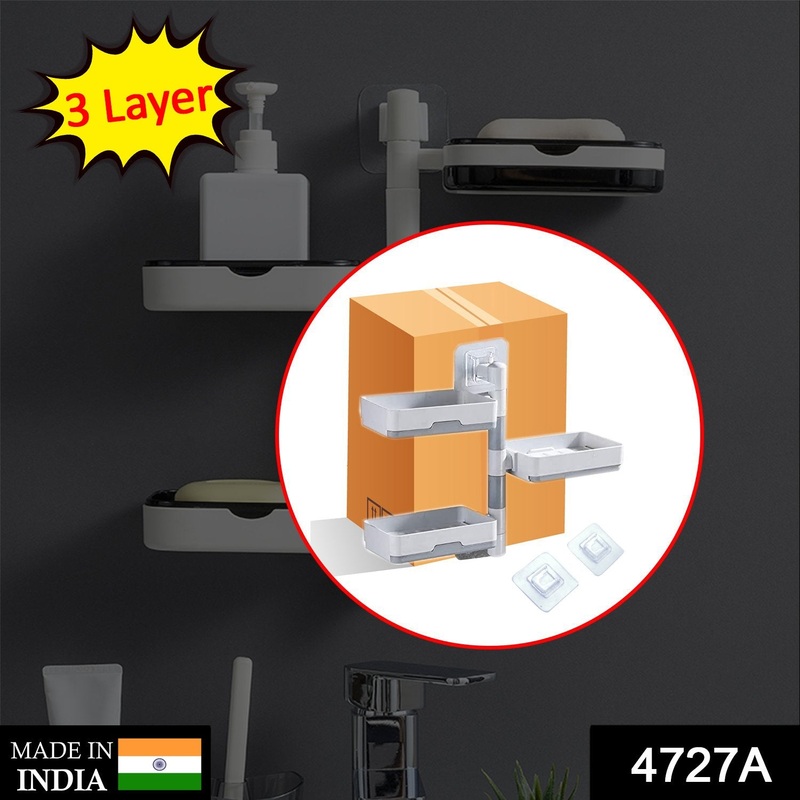 4727A Self-Adhesive 3 Layer Soap Dish Holder Saver Box Storage
