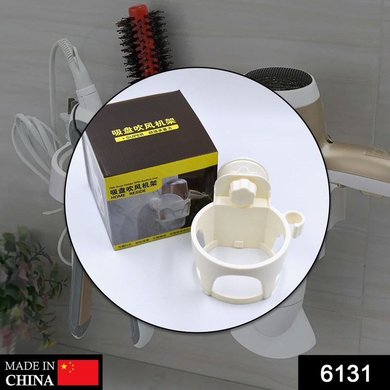 6131 Hair D Holder W Suction used in all kinds of household and official places specially by women’s and girls for their hair.