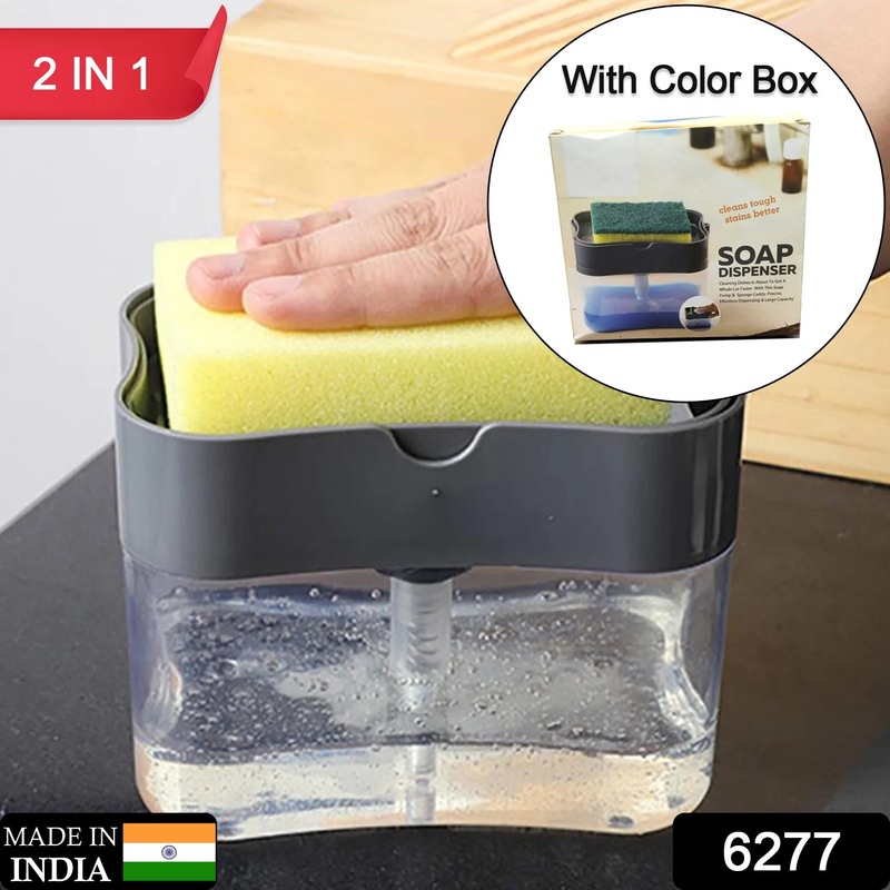 6277 2 in 1 Soap Pump Dispenser for Dishwasher Liquid
