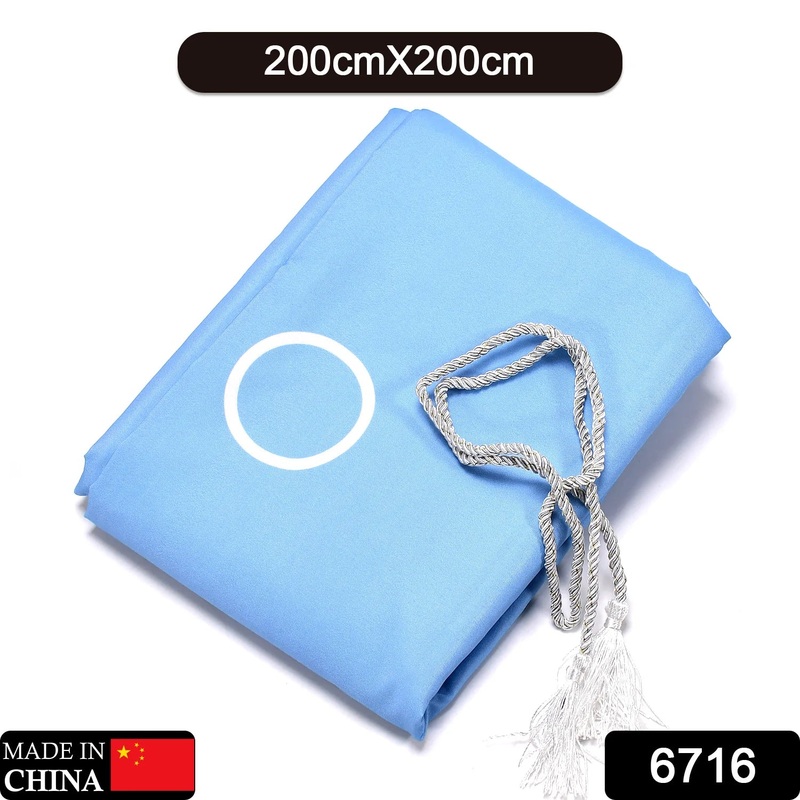 6716  Solid 1 Piece Door Curtain (200x200Cm)