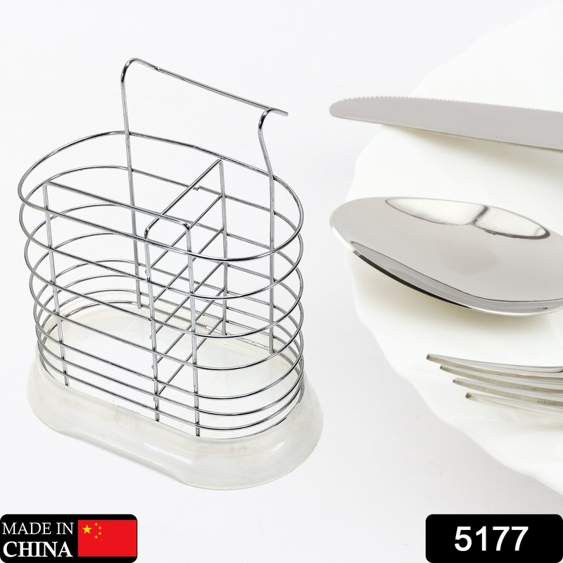 5177 Spoon Stand Cutlery Rack 19cm Steel For Kitchen & Home Use