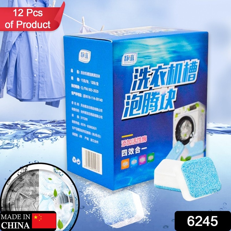 6245 Washing Machine Effervescent Tablet for all Companys Front and Top Load Machine Tablet for Perfectly Cleaning of Tub & Drum Stain Remover Washer Cleaner