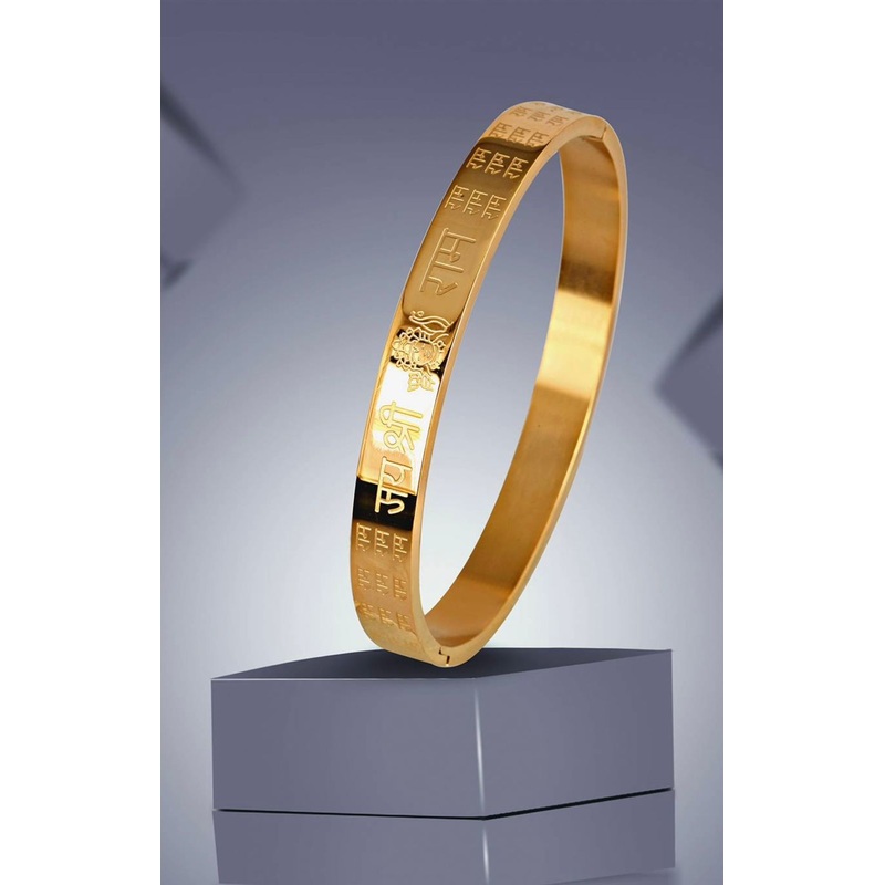 Shree Ram Kada for men Bracelets