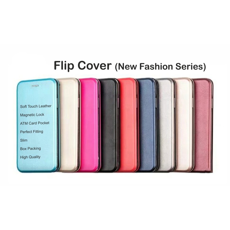 Fashion Flip Hard Protection Case For Oppo