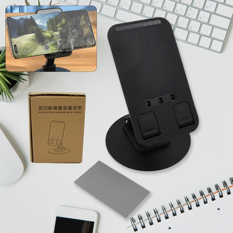 Rotating Foldable Mobile Stand  Height & Angle Adjustable Phone Holder for Desk (1 Pc)